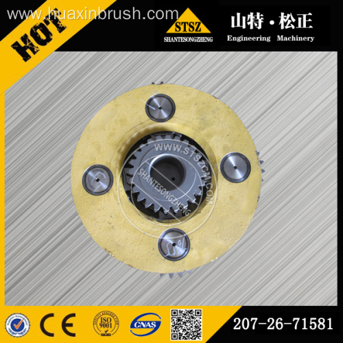 Komatsu excavator PC200-6 swing motor assy 706-75-01101